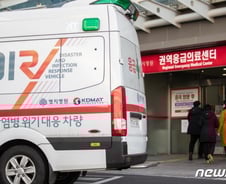 코로나19 잠복기, 14일이면 충분한 이유