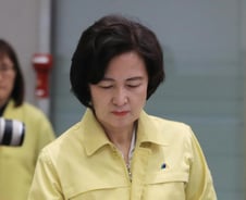[단독]'코로나19' 길어지자…법무부 "소년원 면회 재개"