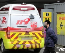 수원서 '코로나19 사망설' 사실 아니었다…"뇌졸중 의심"(종합)