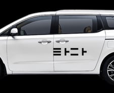 [팩트체크]'타다' 탔다 사고나면 '택시'만큼 보상 못받는다?