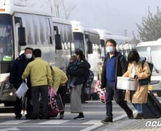 1·2차 우한 교민, 전원 음성…퇴소 진행중