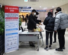 ['코로나19' 7문7답]④감기·독감 vs 코로나19 구분법?