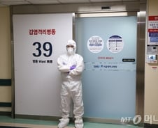 ['코로나19' 7문7답]⑥감염되면 폐기능 저하?