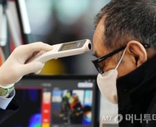 ['코로나19' 7문7답]⑦폐렴 예방접종 도움된다?