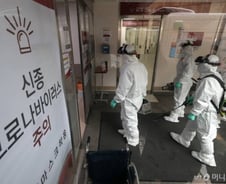 "29번 환자 아내도 확진"…코로나19 지역사회 전파되나