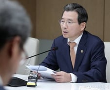 "코로나19에도 한국경제 이상無" 홍보 나선다