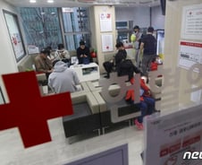 '코로나19'로 혈액수급난에 서울시 공무원 팔 걷는다...긴급헌혈 실시