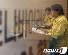 29번 환자, 강북서울외과의원 5회 방문 확인