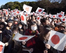 '코로나19' 여파… 일왕 탄생 축하식도 '취소'