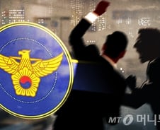 클럽서 폭행 체포된 40대, 경찰에 "코로나19 걸렸다"