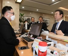 서울 전통시장 350곳 방역·자금지원 대상 확대…"코로나 피해 최소화"