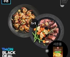 '코로나19'에 외식 대신 밀키트…티몬, 매출 4.3배 성장