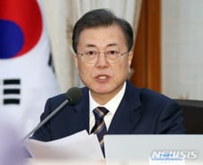 文, 코로나 여파 비상경제시국 선언…"제한없이 모든수단 동원"