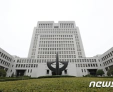 법원 9급 공채시험, 22일 진행…"코로나 격리대상자는 방문시험"