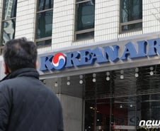 조현아가 추천한 이사후보까지 "조원태 지지"…흔들리는 조현아 연합