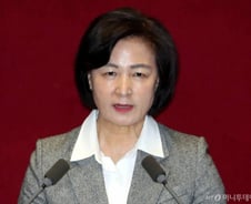 [단독]탈검찰화라더니…추미애 법무부, 검사 더 늘었다
