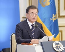 文 "코로나19 비상경제시국" 얼마나 심각하길래…