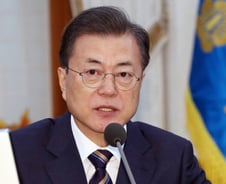 文 "코로나19 비상경제시국, 투자·소비에 가능한 모든 수단 동원"