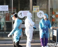 성동구 32번째 확진자, '사근동 아파트' 살아…한양대병원 방문해