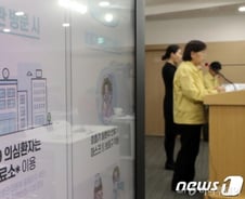 31번 환자, 대구 신천지교회·새로난한방병원·퀸벨호텔 방문