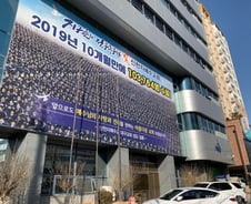 "와 이래 돌아댕겼노"…31번 환자에 발칵 뒤집힌 대구 