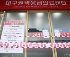 "코로나19, 이번주와 다음주가 대유행 여부 가늠자"