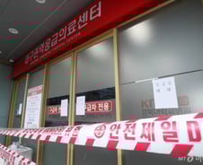 [속보]경북 지역 코로나19 확진자 5명 추가…국내 총 58명