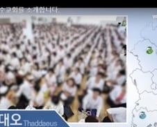 대구 무더기 감염, 신천지 예배방식 때문? 어떻길래…