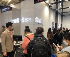 '코로나19' 쇼크에도 현대百  동대문 면세점, 2030으로 붐볐다