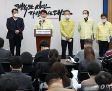 미술학원·어린이집 교사도…대구 무더기 확진에 커지는 불안(종합) 