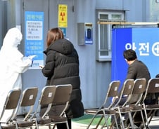 "31번과 대구서 예배"…전북 거주 20대 여성 '자가격리'