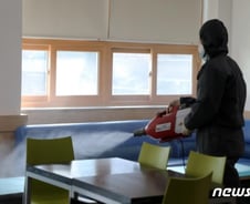 '일본 다녀온 50대 인후통 호소'…광주 남구보건소 임시폐쇄