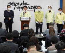 코로나 직격탄 맞은 대구·경북…정부도 '범정부특별대책지원단' 가동