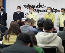 [단독]사업보고서 어쩌나…'코로나 19'로 늦어도 징계 안한다