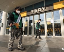 이마트 성수점도 휴점…'코로나19' 때문에 4번째 문 닫았다