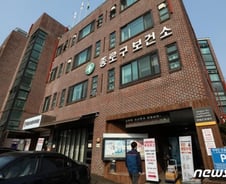종로구 56번 환자, 29번과 노인복지관서 식사…"공동 노출 가능성"