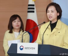 교육부, 중국 유학생 1000명 넘는 대학 긴급 현장점검