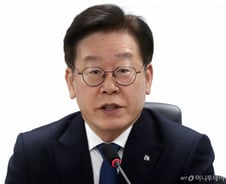 이재명 "신천지 전수조사 실시…예배당·집회 신고하라"