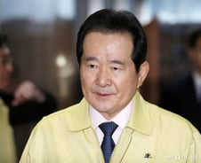 '신천지 집단감염' 대구·청도, 특별관리지역 지정…의미는 