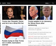 "韓 확진자 150명 이상으로 급증" 해외언론도 주목