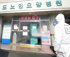 "청도 대남병원 사망자, 코로나19로 인한 폐렴 악화 탓"