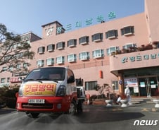 신천지·대남병원 감염원 안갯속…종로복지관, '슈퍼전파지'로 부상