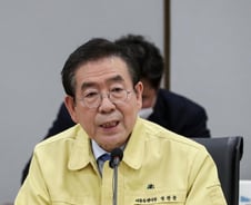 경찰 "집회 강행시 주최자 뿐 아니라 참가자도 엄중 처리"(종합)