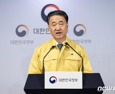 도대체 왜 '심각' 단계 대응 안하나