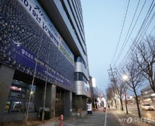 "포교활동 활발한데"…신천지 9000명 '자가격리' 괜찮을까?