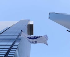 삼성증권 "코로나19 '음성'판정...본사 월요일 정상출근"