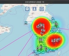 주말 데이트 그곳 괜찮을까?…'코로나있다' 등 정보 사이트 접속 폭주