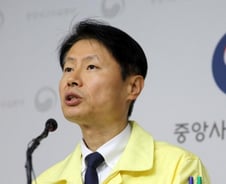 "청도 대남병원, 병원 내 감염 양상"…격리치료병원으로 전환