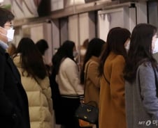 '코로나19' 대응에 여야 엇갈린 평가 …"방역최선" vs "대처미흡"