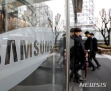 갤Z플립·S20 생산차질?…직원 코로나 확진에 삼성전자 초긴장